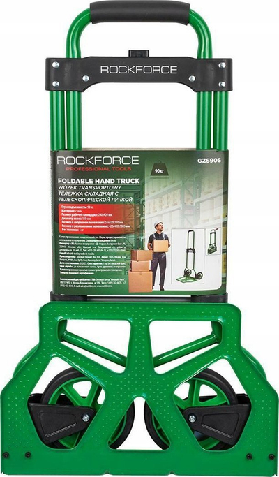 Karrocë transportuese Rockforce GZS90S, palosëse, kapacitet 90kg, jeshile