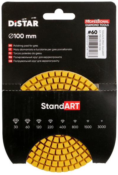 Rrotë gërryese diamant StandART Circle 100x3x15 No.60, kokrrizë 60, gri