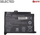 Bateri laptopi Extra Digital BP02XL, 4500mAh, Li ion, e zezë
