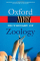 Dictionary Of Zoology - Michael Allaby