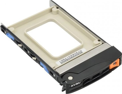 Sirtar disku Supermicro MCP-220-00167-0B, 2.5", NVMe, i zi