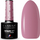 Llakk xheli për thonj Claresa SoakOff Fallin' Love Shade 9, UV LED, 5 g