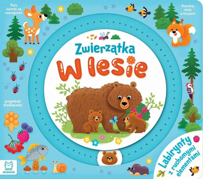 Libër aktiviteti Aksjomat Animals in the forest, labirinte me pjesë që lëvizin, për kalamaj