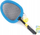 Set raketash badminton për fëmijë, me kokrra dhe top, shumëngjyrësh