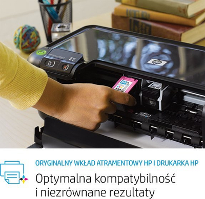 Ngjyrë printeri HP 933, 3.5ml, 330 faqe, e verdhë