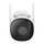IMOU Kit-Pro Set për monitorim WiFi CCTV