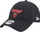 Kapelë bejzbolli New Era NBA 9FORTY Chicago Bulls, poliester, e zezë