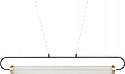 Lampë varëse LED HENRY, metal, dritë e ngrohtë 3000K, e zezë
