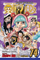 One Piece 74 - Eiichiro Oda