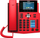 IP телефон Fanvil X5U-R, 16 линии, Wi-Fi, црвен