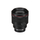 Lente Canon RF 85mm f/1.2L USM