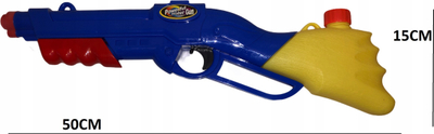 Pistoletë me uj Adar MIX Water Gun, 50cm, plastike, shumëngjyrëshe