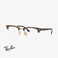 Ray-Ban RX3716VM 2917 50