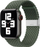 Rrip pëlhure i thurur për Apple Watch, 41/40/38mm, jeshil