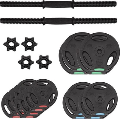 Set hantellash HMS Hantle SG40, 2 x 15 kg, peshë që e rregullon vetë