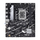 Pllakë amë ASUS PRIME B760M-R D4 Intel B760 LGA 1700 micro ATX