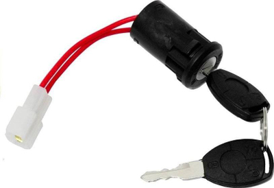 Çelës ndezësi për makinë elektrike XMX 603, set me 2 çelësa, lidhje standard, i zi