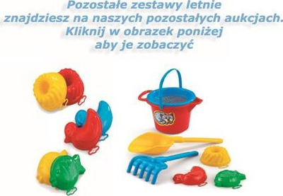 Set rëre Marioinex Kaja me varkë me vela, lodër plazhi për fëmijë, shumëngjyrësh