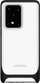 Mbrojtëse Spigen për Galaxy S20 Ultra, e zezë