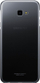Mbrojtëse celulari Samsung, për Samsung Galaxy J4+, e zezë