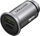 Karikues veture Vention Two Port USB A C, 20W, 2 porta, gri