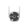 Kamerë sigurie Dahua IPC-HFW1539DTK1-SAW-IL-0280B, Wi‑Fi, 2880 x 1620, e bardhë