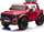 Makinë elektrike për kalamaj Ford Super Duty, 12V, me telekomandë, e kuqe