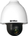 Надворешна IP камера Ернитец Орион DX 862OPH, PTZ, Full HD