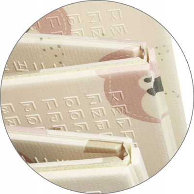 Едукативен тепих Babyono XPE Foam Mat, 150x200 cm, повеќебоен