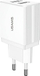 Karikues udhëtimi USAMS US-CC090 T24, me dy dalje USB, 10.5W, i bardhë