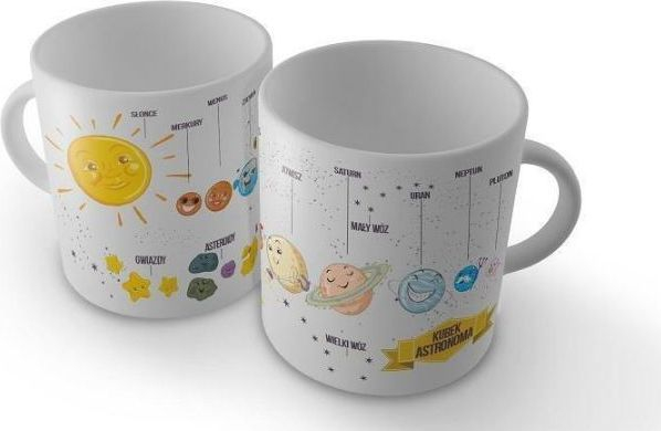 Gotë e madhe Soliton Astronomer (221866), e bardhë
