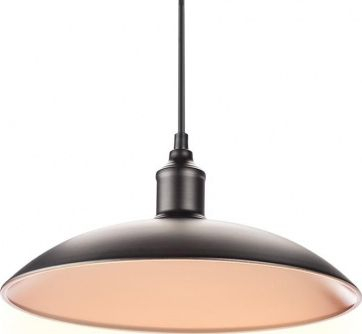 Lampë varëse Smartwares stil industrial, metal, Ø32cm, e zezë me bronz