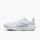 Atlete vrapimi Nike Pegasus 41 për burra, të bardha