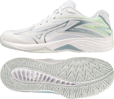 Atlete sportive për kalamaj Mizuno Lightning Star Z7 Jr V1GD2303, non marking, t'bardha