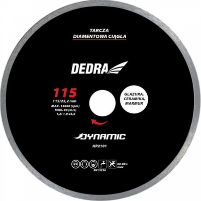 Dedra Dynamic Дијамантски Диск за Сечење, 250 mm/25.4 mm