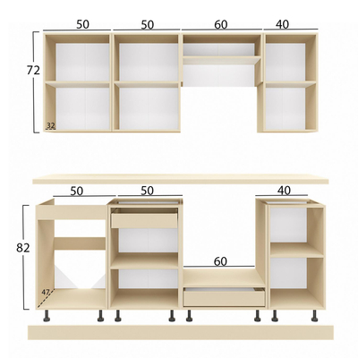 Set kuzhine Melamine 200×47×84,8 Hcm (HM2470.01), bezhë