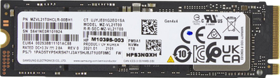 SSD HP MZ-VL21T00, 1TB, M.2 NVMe PCIe 4.0