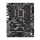Pllakë amë Gigabyte B760 DS3H DDR4