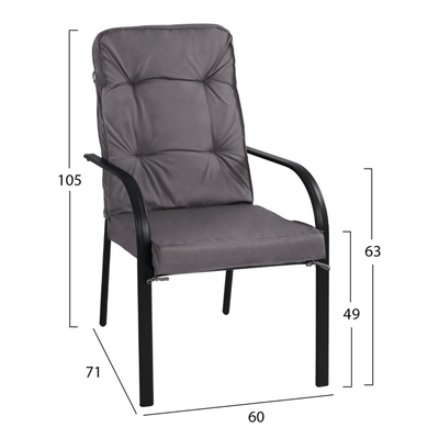 Kolltuk Endika HM5680.01 60×71×105 cm, gri