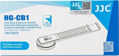 Adaptor cold shoe JJC HG CB1 për trekëmbësh, ngjyrë e zezë