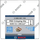 Влошка за кримпување Bosch 2608001133, за кабловски ракавки 240mm², зајакнат челик
