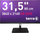 Monitor Terra 3295W PV, 31.5", 4K UHD, i zi