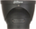 Kamerë sigurie IP Dahua IPC-HDW5442T-ZE-S3, 4 Mpx, me lentë varifokale, e zezë