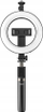 Shkop selfie XO SS12 me tripod BT dhe llampë LED unazore, 95cm, i zi