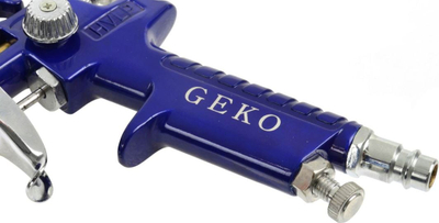 Пиштол за фарбање GEKO HVLP Mini, метален резервоар 150ml, максимален притисок 3 bar, метален