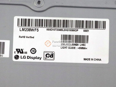 Ekran Lenovo 01AG986, 23.8", Full HD, me prekje - 2
