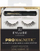 Set qerpikë magnetikë Eylure ProMagnetic Wispy, eyeliner magnetik, faux mink, e zezë