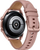 Ora inteligjente Samsung Galaxy Watch3 SM R855F, 41mm, OLED 1.2", LTE, kafe