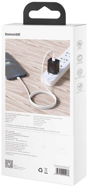 Kabllo BASEUS Cafule Series, USB-C - Lightning, M/M, 20W, 2m, e bardhë