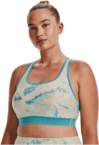 Mbathje për femra Under Armour, 1842097-18517733